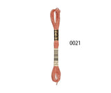 DMC Stranded Cotton - Hand Embroidery Thread - Colours #0001-0099
