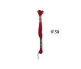 DMC Stranded Cotton - Hand Embroidery Thread - Colours #100-199