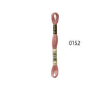 DMC Stranded Cotton - Hand Embroidery Thread - Colours #100-199