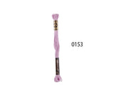 DMC Stranded Cotton - Hand Embroidery Thread - Colours #100-199