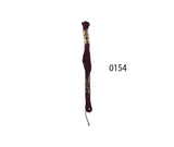 DMC Stranded Cotton - Hand Embroidery Thread - Colours #100-199