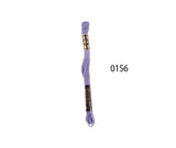 DMC Stranded Cotton - Hand Embroidery Thread - Colours #100-199