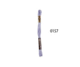 DMC Stranded Cotton - Hand Embroidery Thread - Colours #100-199
