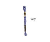 DMC Stranded Cotton - Hand Embroidery Thread - Colours #100-199