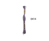 DMC Stranded Cotton - Hand Embroidery Thread - Colours #400-499