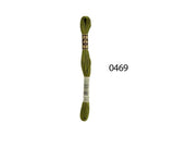 DMC Stranded Cotton - Hand Embroidery Thread - Colours #400-499