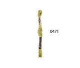 DMC Stranded Cotton - Hand Embroidery Thread - Colours #400-499
