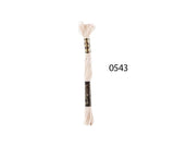 DMC Stranded Cotton - Hand Embroidery Thread - Colours #500-599