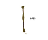 DMC Stranded Cotton - Hand Embroidery Thread - Colours #500-599
