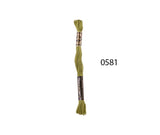 DMC Stranded Cotton - Hand Embroidery Thread - Colours #500-599