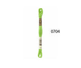 DMC Stranded Cotton - Hand Embroidery Thread - Colours #700-799