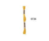DMC Stranded Cotton - Hand Embroidery Thread - Colours #700-799