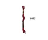 DMC Stranded Cotton - Hand Embroidery Thread - Colours #800-899