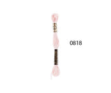 DMC Stranded Cotton - Hand Embroidery Thread - Colours #800-899