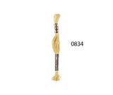 DMC Stranded Cotton - Hand Embroidery Thread - Colours #800-899