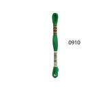 DMC Stranded Cotton - Hand Embroidery Thread - Colours #900-999