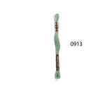 DMC Stranded Cotton - Hand Embroidery Thread - Colours #900-999