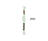 DMC Stranded Cotton - Hand Embroidery Thread - Colours #900-999