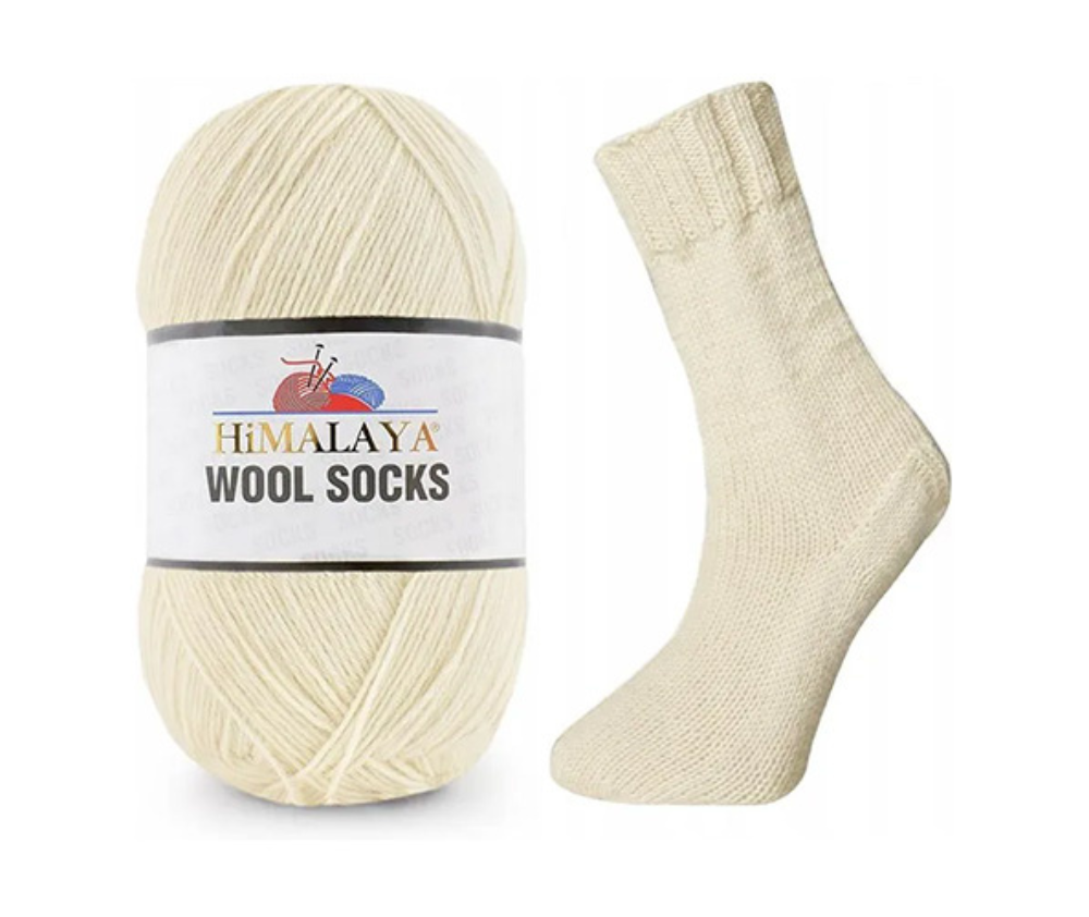 Himalaya Merino Sock Yarn