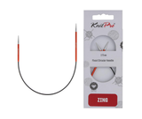 Knitpro Fixed Circular Needles – 25cm Asymmetrical