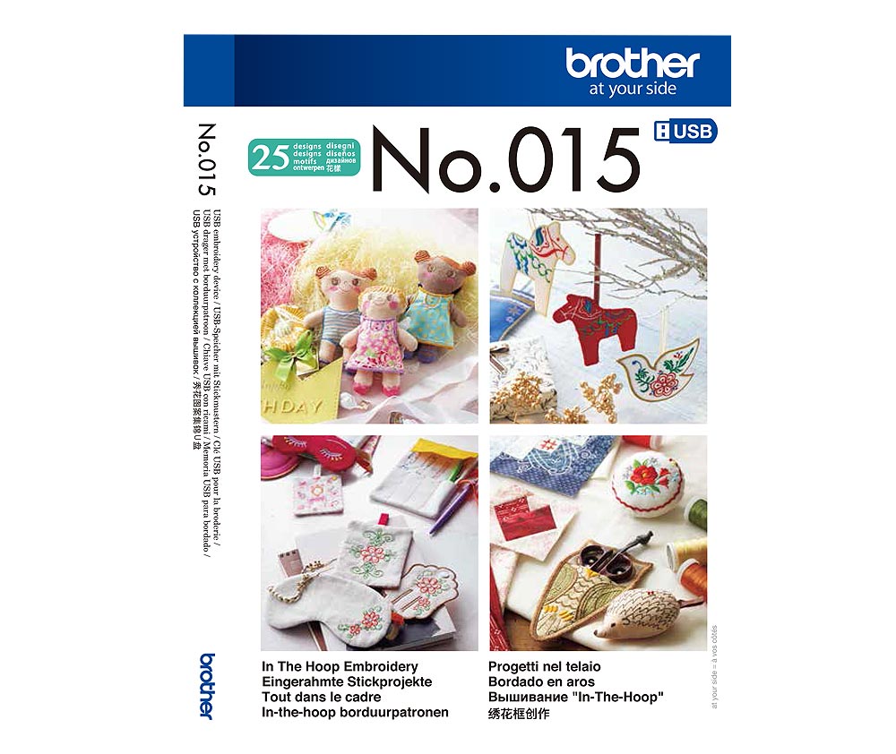 Brother In The Hoop Embroidery Designs - BLECUSB15AP