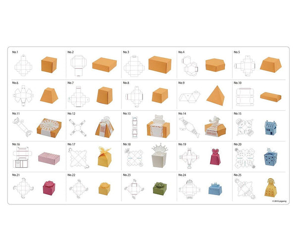 Brother Scan N Cut 3D Paper Craft Pattern Collection - USB4