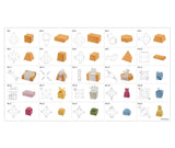 Brother Scan N Cut 3D Paper Craft Pattern Collection - USB4