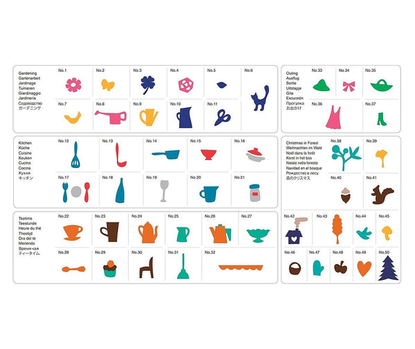 Brother Scan N Cut Applique Pattern Collection - USB2