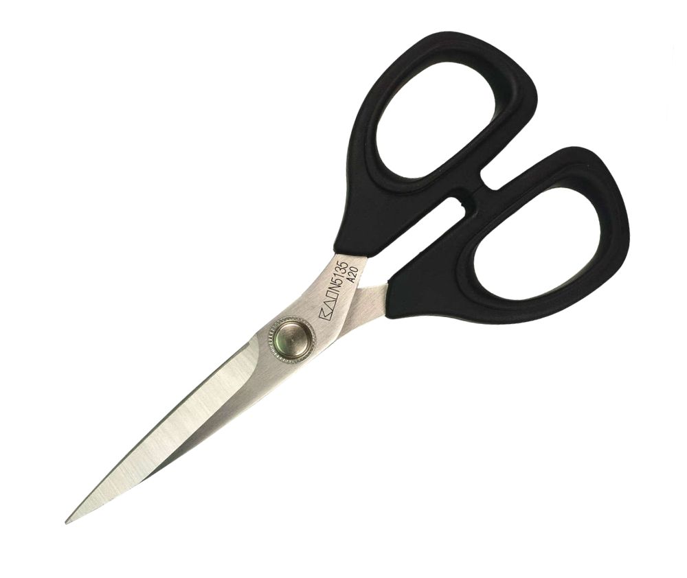 KAI 135mm Embroidery Scissors Sew It